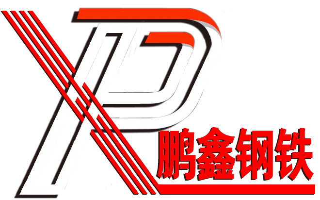 上党厚壁无缝钢管 上党无缝钢管厂家-上党q235-q345b-q355b-无缝厚壁钢管-鹏鑫钢铁